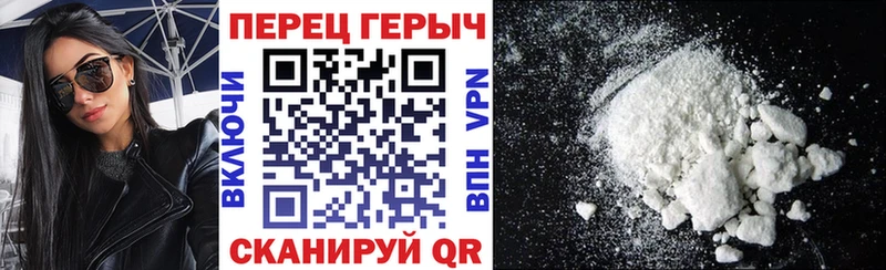 blacksprut маркетплейс  Онега  Героин герыч 