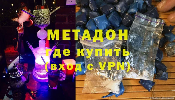 прущая мука Горно-Алтайск