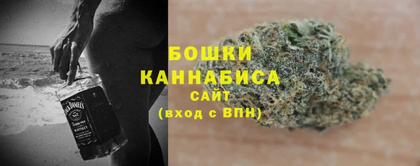 прущая мука Горно-Алтайск