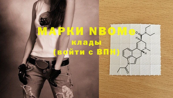 прущая мука Горно-Алтайск