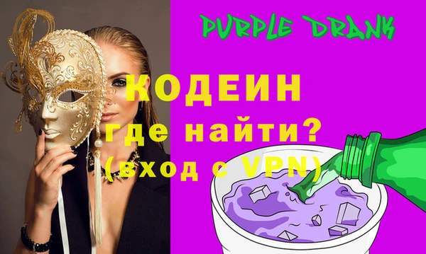 прущая мука Горно-Алтайск