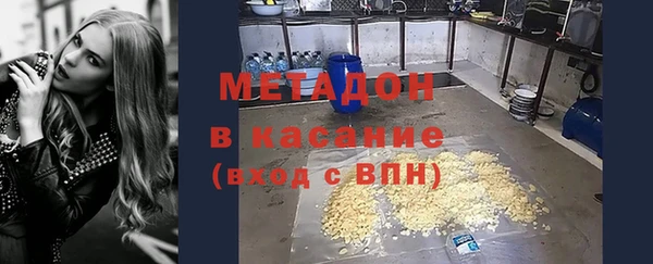 прущая мука Горно-Алтайск
