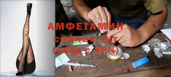 гидра Магадан