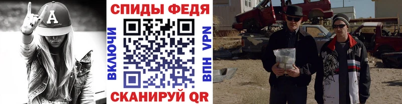 даркнет как зайти  Онега  Первитин витя 