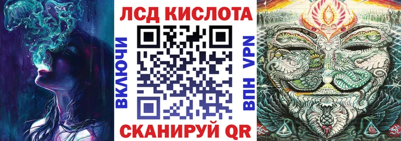 Марки N-bome 1,5мг ссылка на мегу вход Онега