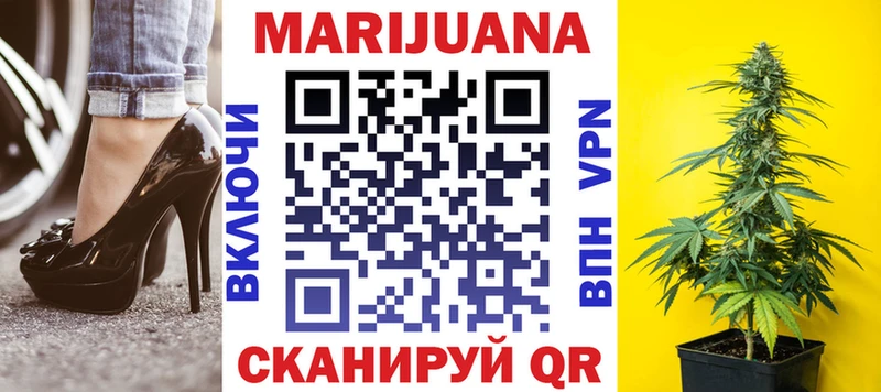 продажа наркотиков  Онега  Каннабис THC 21% 